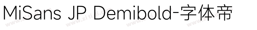 MiSans JP Demibold字体转换
